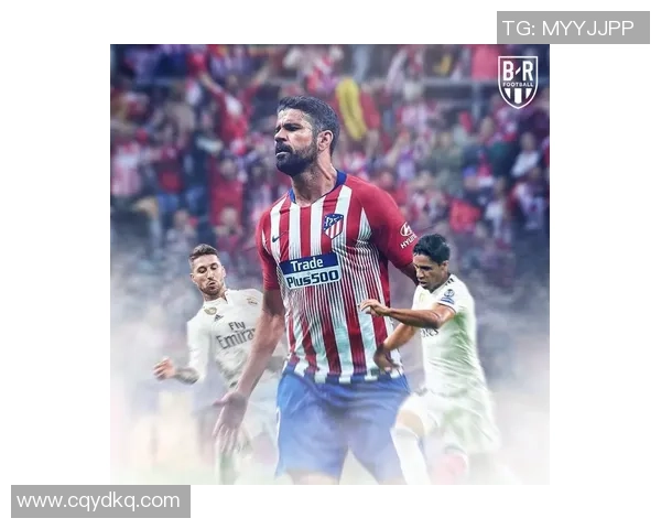 欧联杯精彩对决马竞逆转国米引发争议判罚全场沸腾